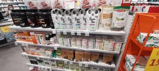 Pharmacie Pharmacie Centrale des Lilas 0