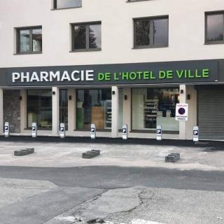 Pharmacie Pharmacie de l'hôtel de ville 0