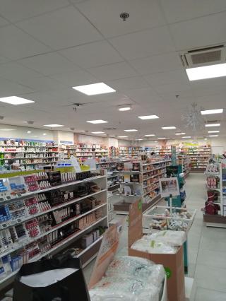 Pharmacie E.Leclerc Parapharmacie 0