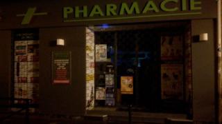 Pharmacie Pharmacie Lafayette Centr'Alès 0