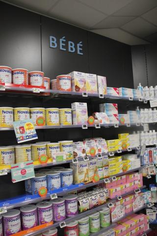 Pharmacie Pharmacie Agen Sud 0