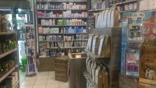 Pharmacie Pharmacie Saint Jacques 0