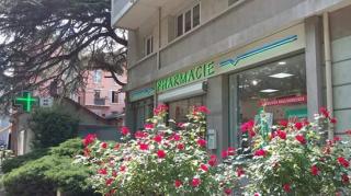 Pharmacie Pharmacie du Jardin des Plantes 0