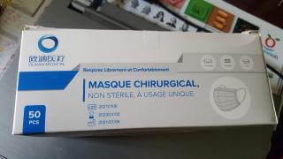 Pharmacie PHARMACIE DE LA MAIRIE 0