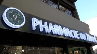 Pharmacie Pharmacie du 7ème 0