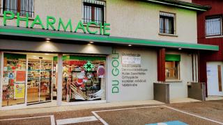 Pharmacie Pharmacie du Golf 0