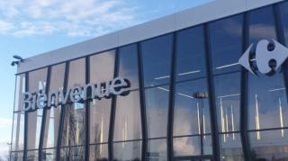 Pharmacie Pharmacie Régionale Selas 0