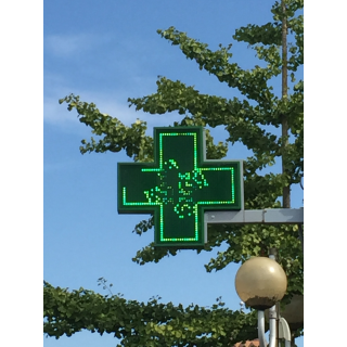 Pharmacie Pharmacie Marchand 0