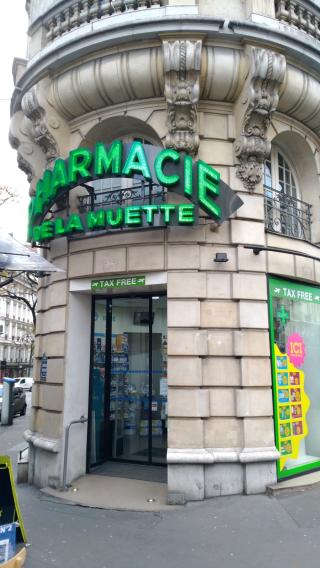 Pharmacie Aprium Pharmacie de la Muette 0