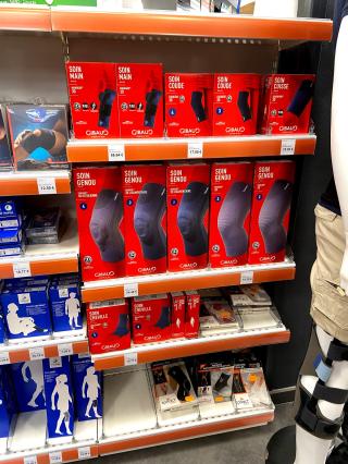 Pharmacie Pharmacie Lafayette du Faubourg Saint Pierre 0