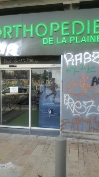 Pharmacie Aprium Pharmacie de la Plaine 0