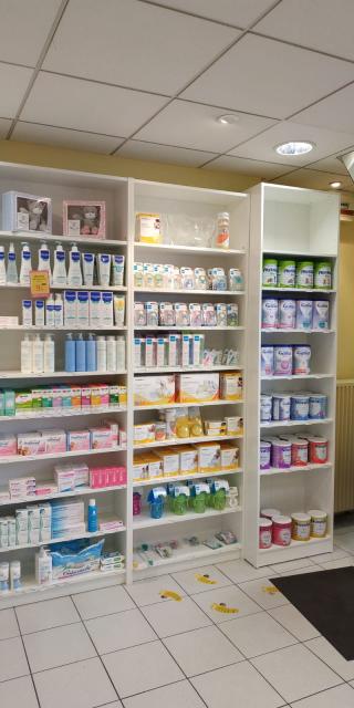Pharmacie Pharmacie L'Avenir 0