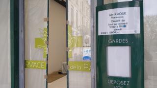 Pharmacie Pharmacie de la Paix 0