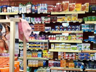 Pharmacie Pharmacie Vinci 0