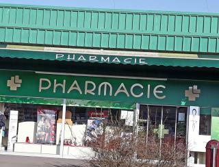 Pharmacie Pharmacie Les Hautes Métairies 0