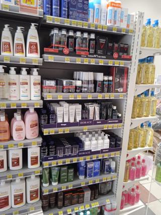 Pharmacie PHARMACIE DE LA SORGUE BECKER 0