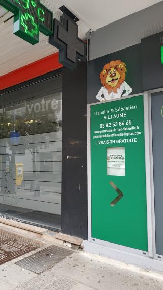 Pharmacie Univers Pharmacie 1