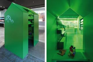 Pharmacie Pharmacie de Fleur 0