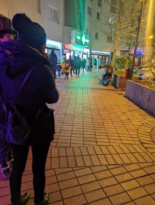 Pharmacie Pharmacie des 3 communes 0