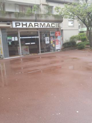 Pharmacie Pharmacie des Miroirs à Evry Courcouronnes 0