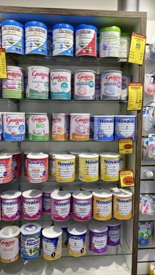 Pharmacie Pharmacie du village 0