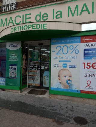Pharmacie Pharmacie de la Mairie 0