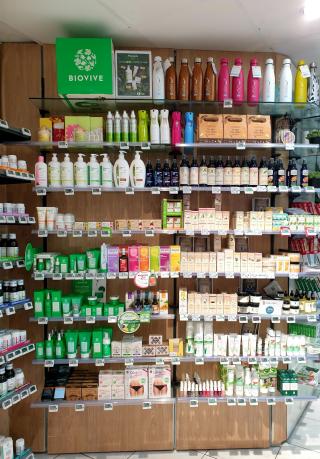 Pharmacie Pharmacie Guichard 0