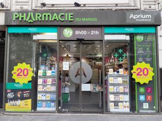 Pharmacie PHARMACIE DU MARAIS l Rue Saint-Antoine Paris 4ème 0