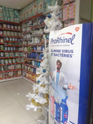 Pharmacie Pharmacie de la Porte de Montreuil 0