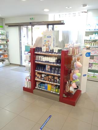 Pharmacie Pharmacie des Ecoles 0