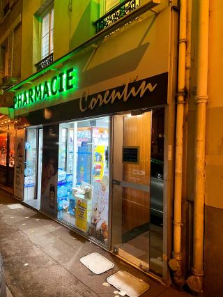 Pharmacie Pharmacie Corentin 0
