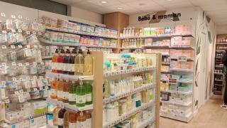 Pharmacie PHARMACIE HAMEAU 0