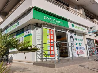 Pharmacie Pharmacie Les Tilleuls 0