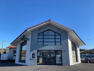 Pharmacie Pharmacie d'Orleix 0