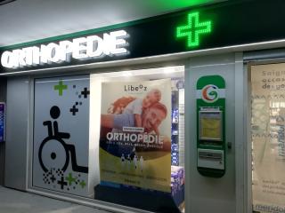 Pharmacie PHARMACIE DE LA ROCADE 0