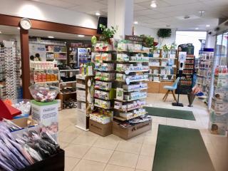 Pharmacie Pharmacie de la Gare 0