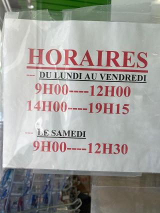 Pharmacie PHARMACIE MAIZAUD 0