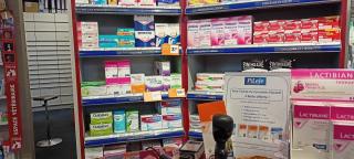 Pharmacie PHARMACIE DES AIGUILLETTES 0