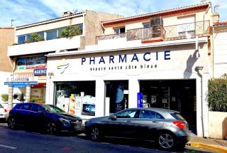 Pharmacie Pharmacie Centrale 0