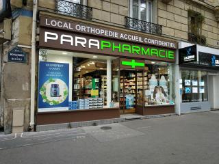 Pharmacie Pharmacie Dichamp 0