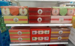 Pharmacie E.Leclerc Parapharmacie 0