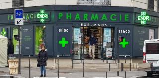 Pharmacie Pharmacie Exelmans 0