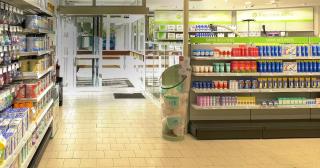 Pharmacie Pharmacie de la Poudrière 0