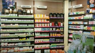 Pharmacie Pharmacie Montchapet 0