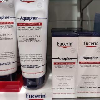 Pharmacie Pharmacie Pyramide 0