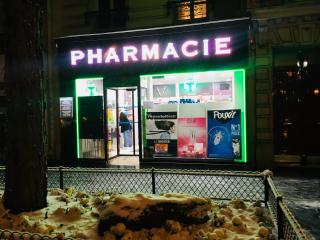 Pharmacie pharmacie LAM 0