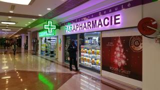 Pharmacie Pharmacie Mont d'Est au Centre Commercial des Arcades [NOISY LE GRAND] 0