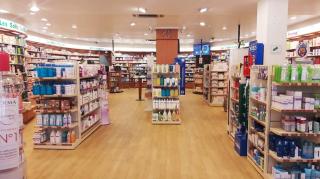 Pharmacie Pharmacie du Marché 0