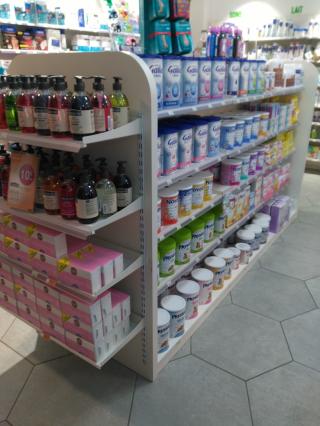 Pharmacie Pharmacie de Recouvrance 0