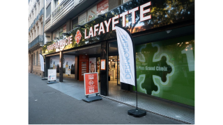 Pharmacie Parapharmacie Lafayette Toulouse 0